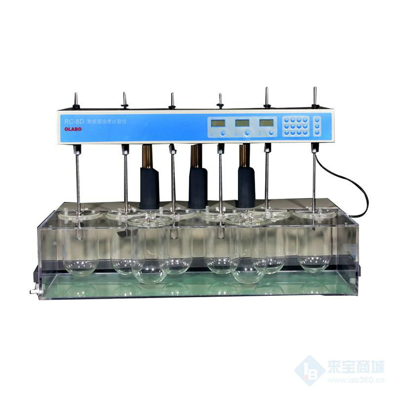 ZRS-8D溶出實(shí)驗(yàn)儀